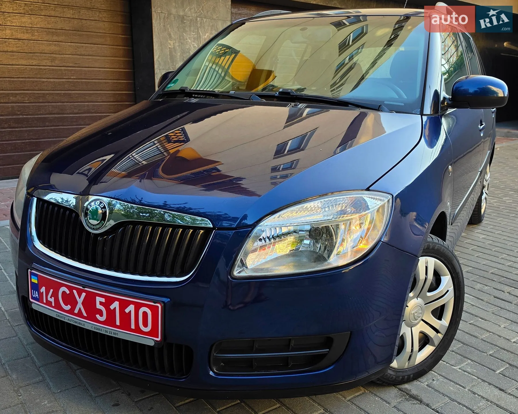 Skoda Fabia, 2009