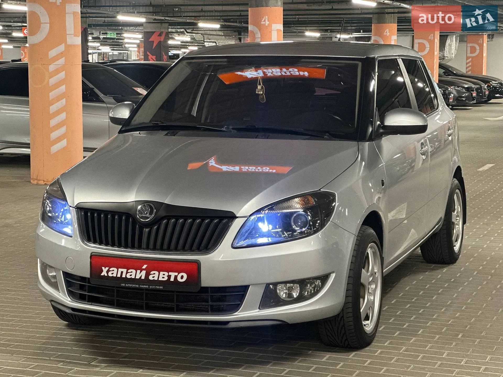 Skoda Fabia, 2013