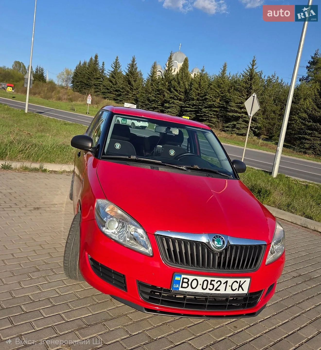 Skoda Fabia, 2010