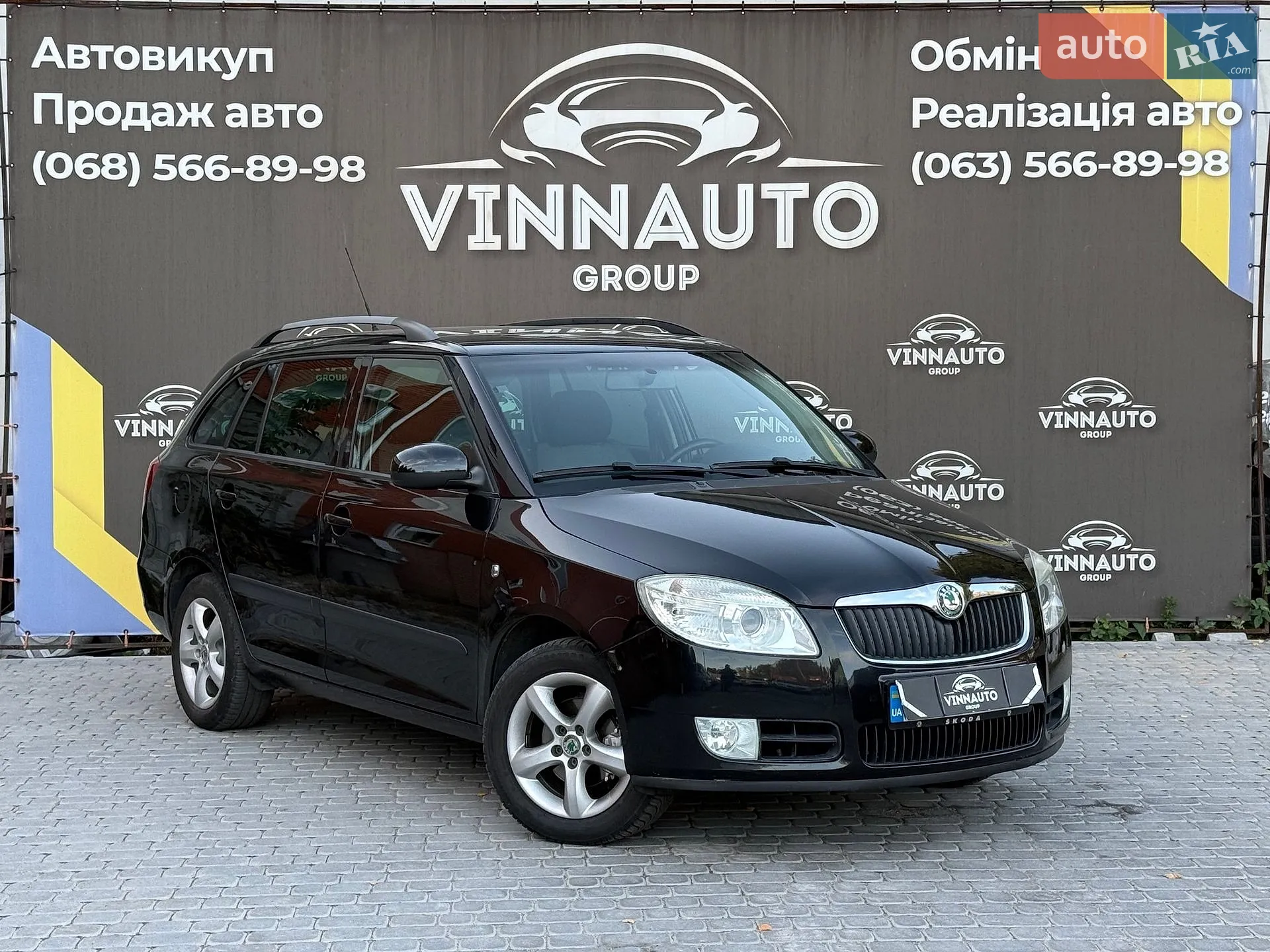 Skoda Fabia, 2008