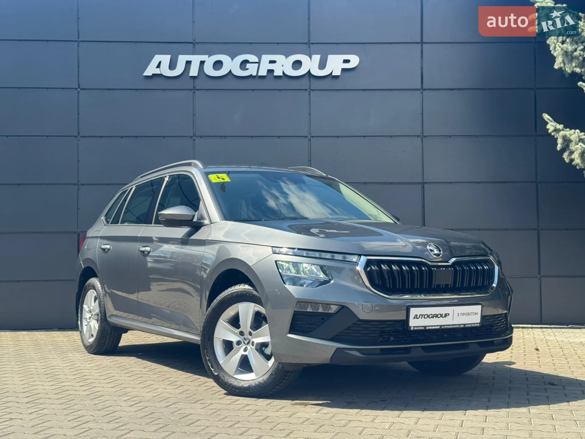 Skoda Kamiq, 2024