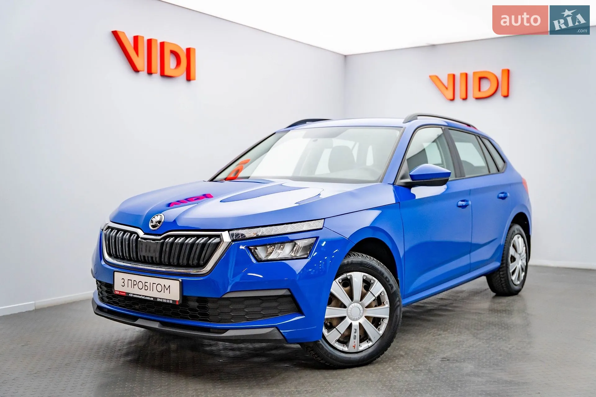 Skoda Kamiq, 2021