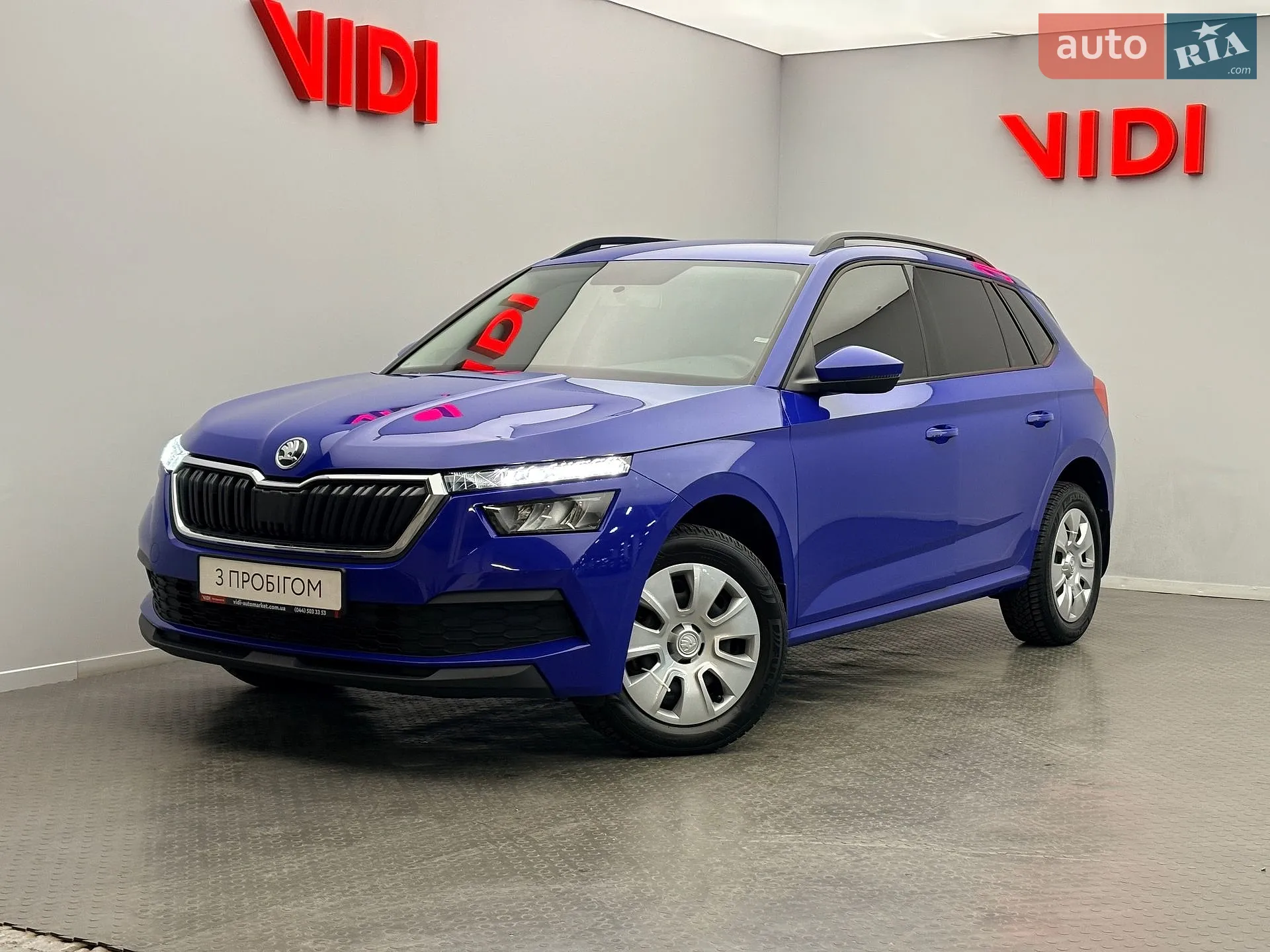 Skoda Kamiq, 2021