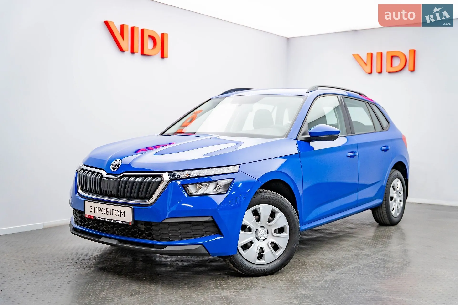 Skoda Kamiq, 2021