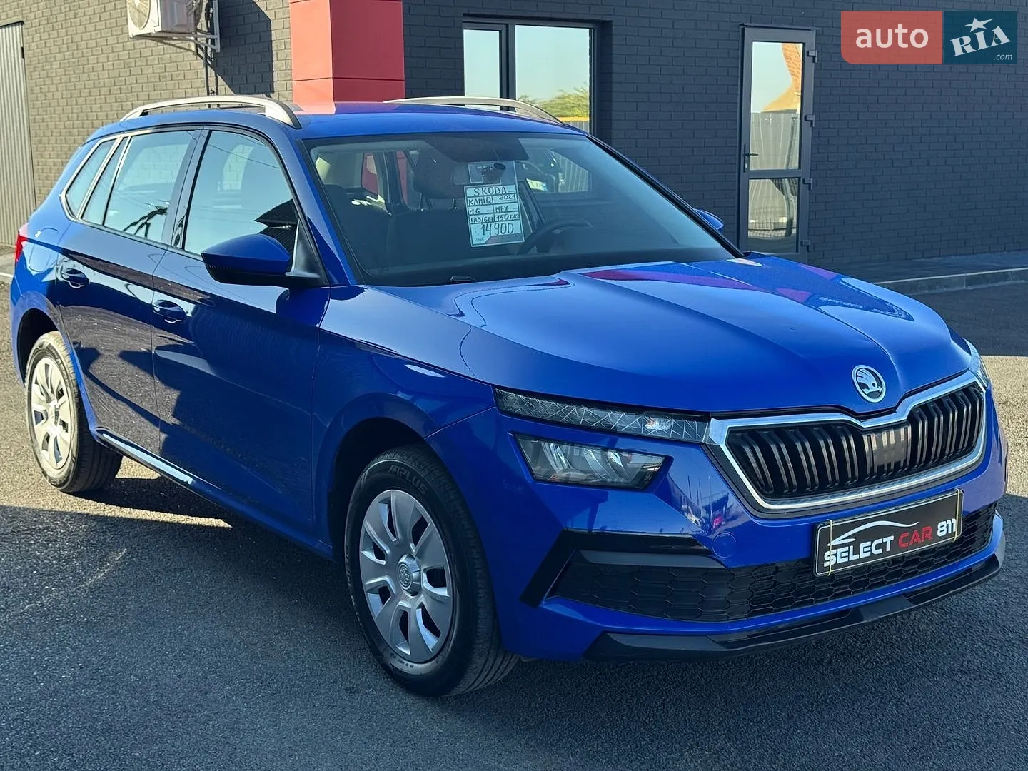 Skoda Kamiq, 2021