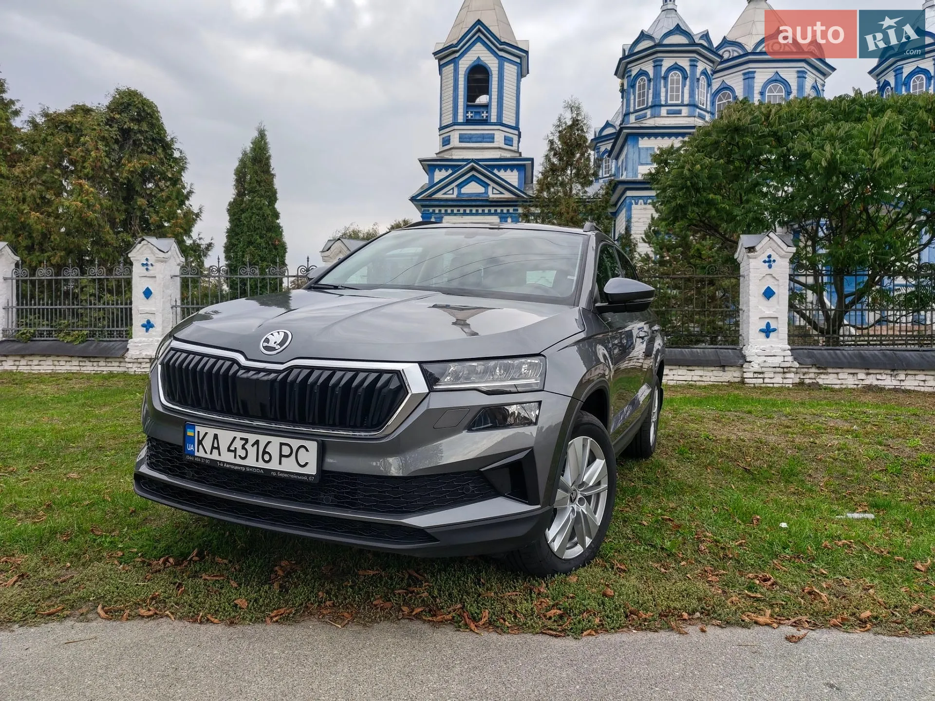 Skoda Karoq, 2025