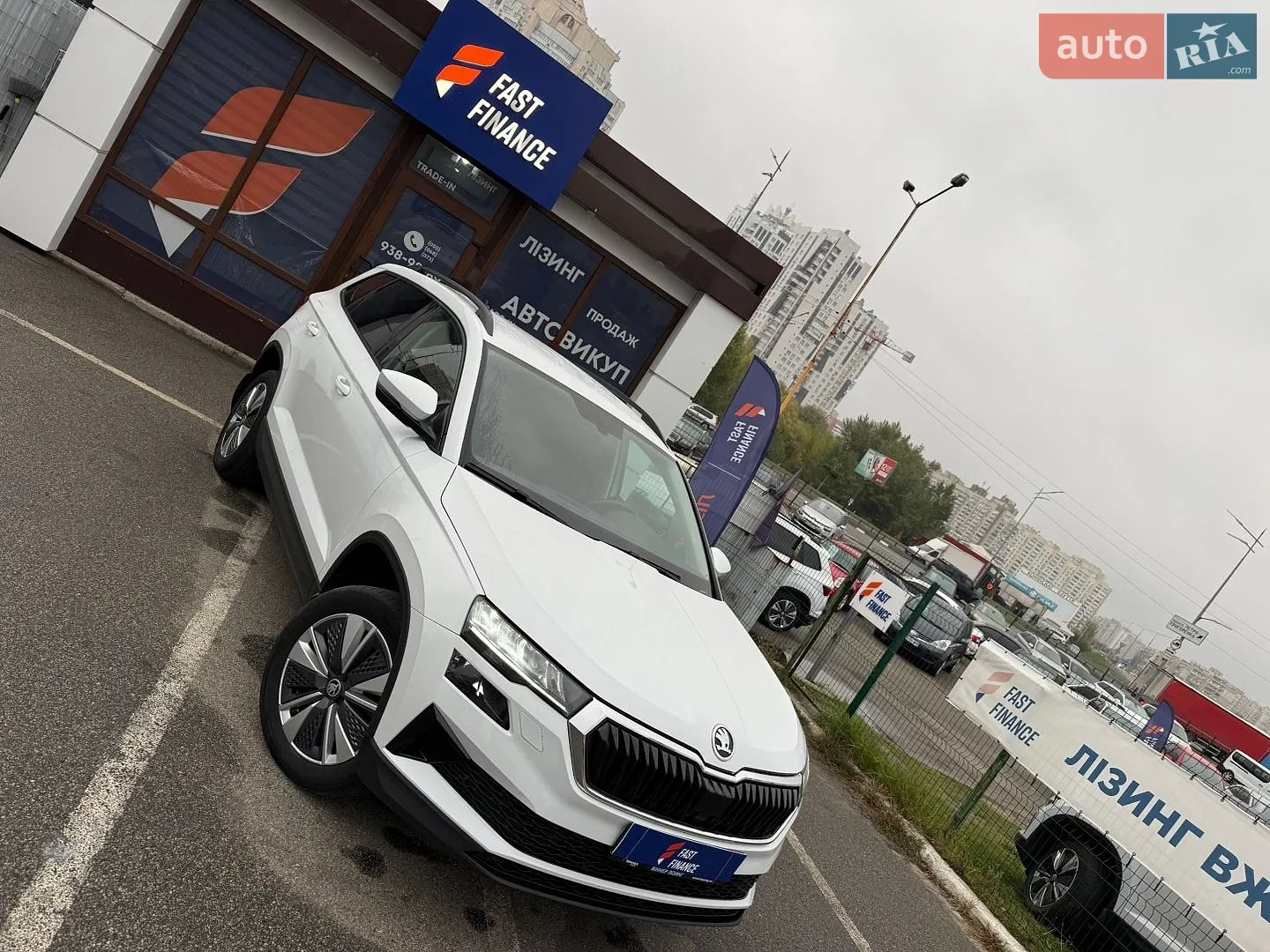 Skoda Karoq, 2023