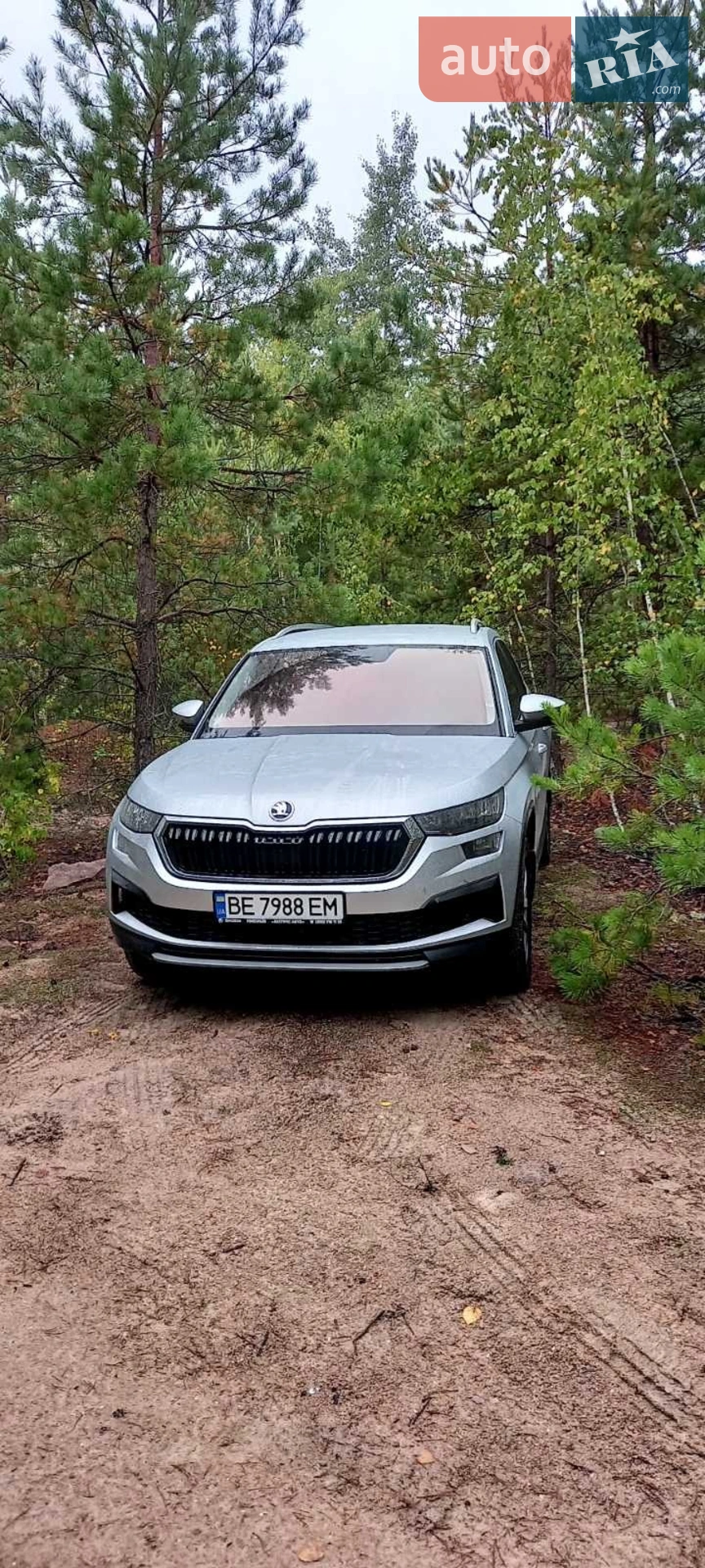 Skoda Kodiaq, 2021