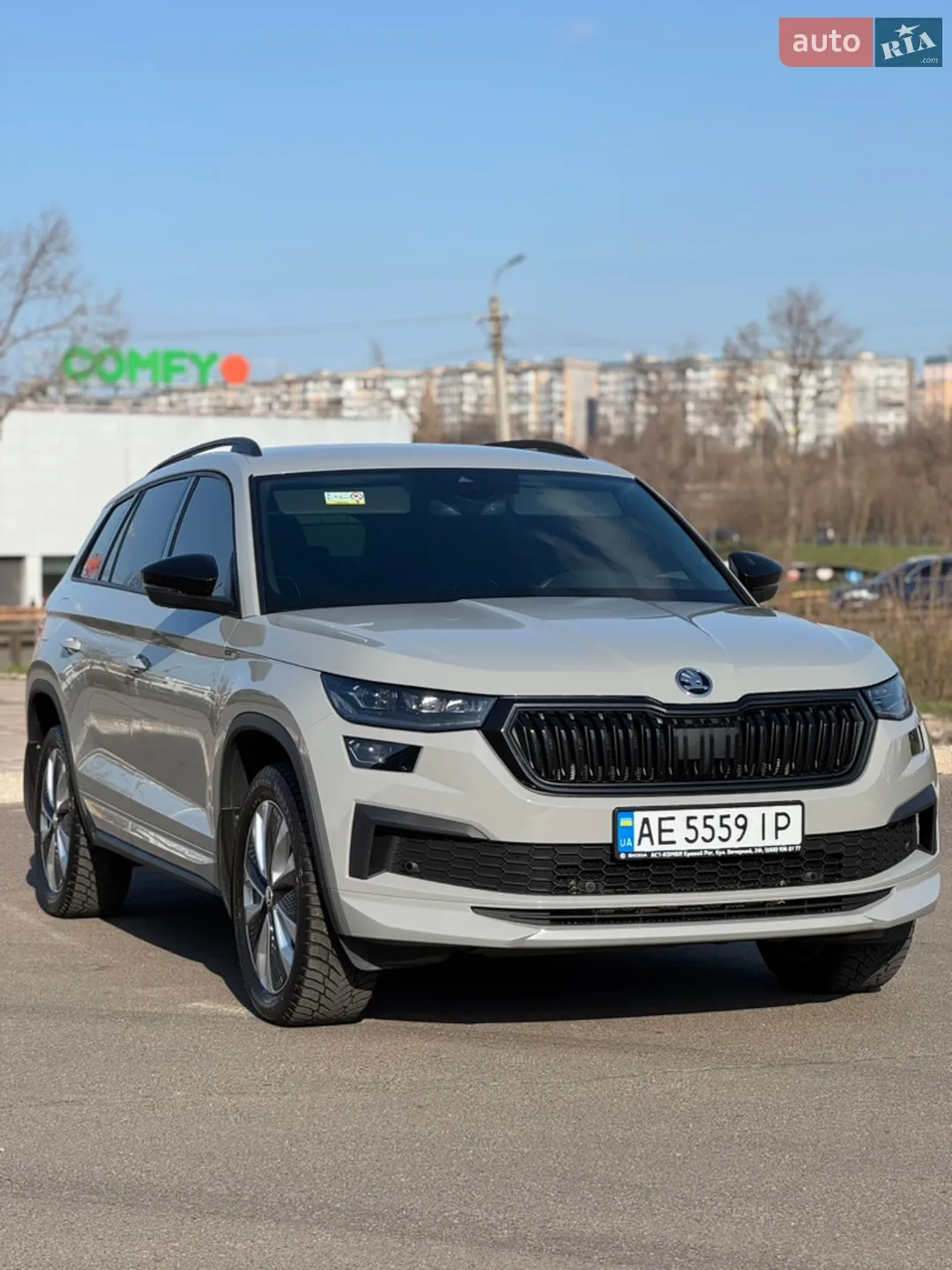Skoda Kodiaq, 2023