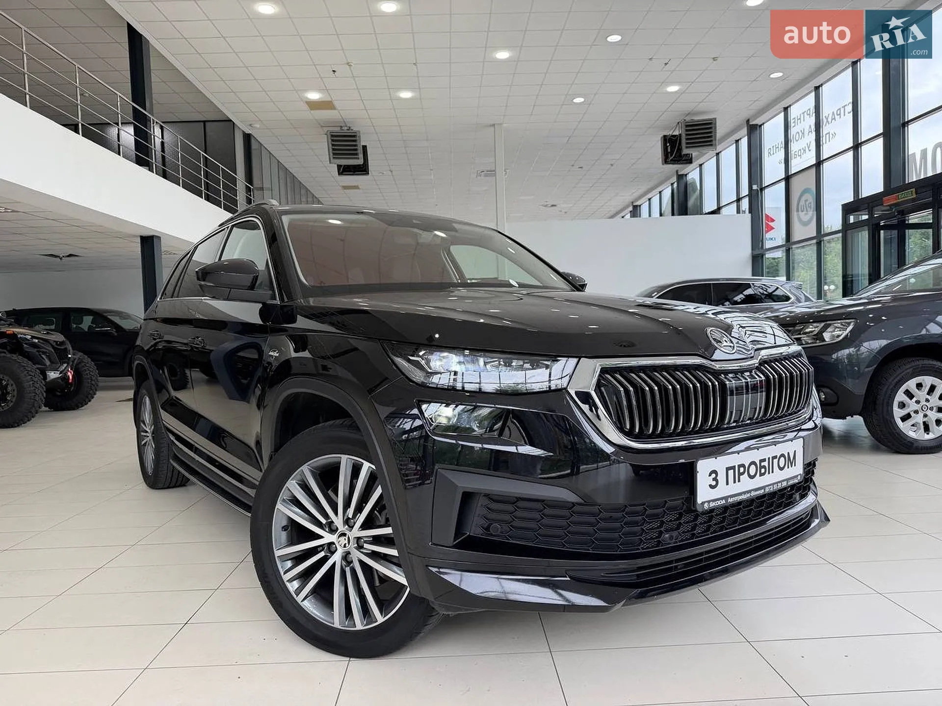 Skoda Kodiaq, 2023