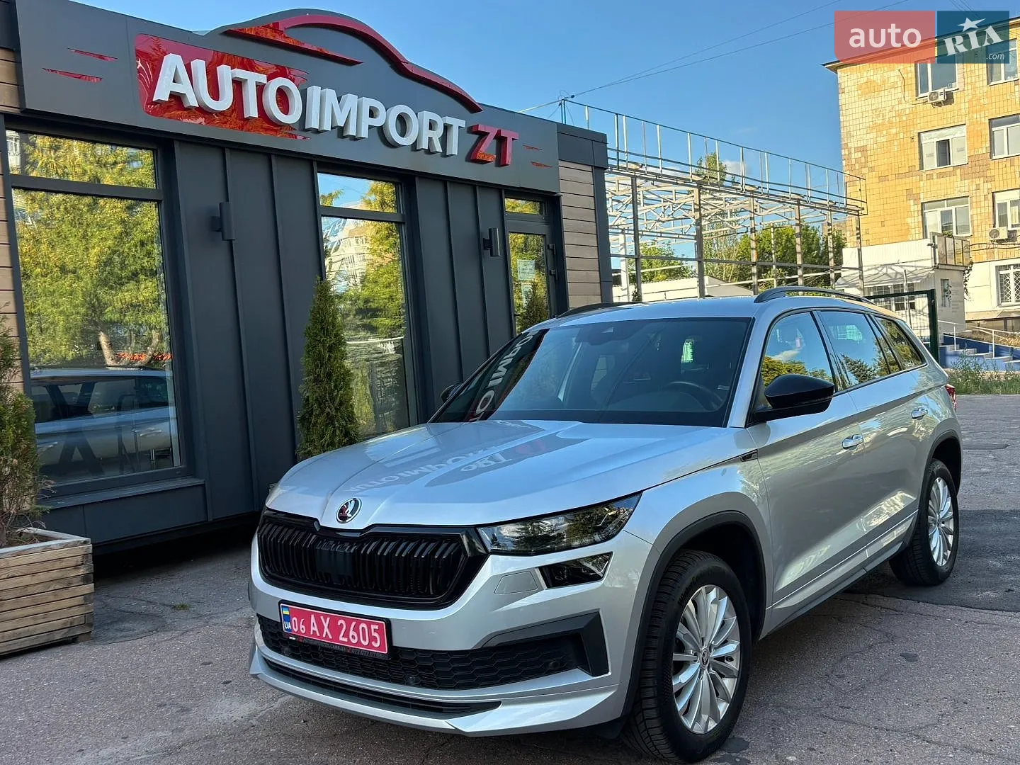 Skoda Kodiaq, 2023