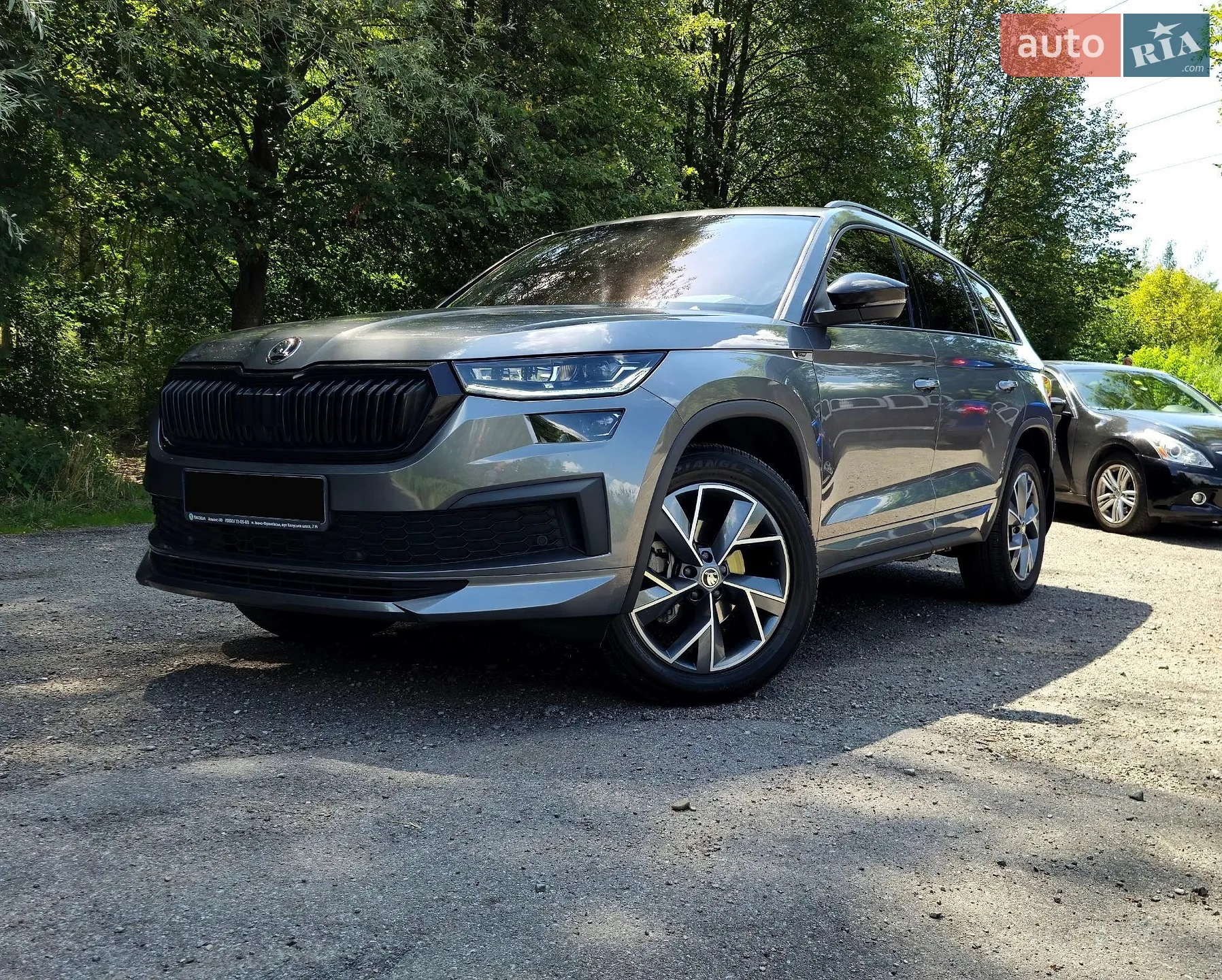 Skoda Kodiaq, 2023