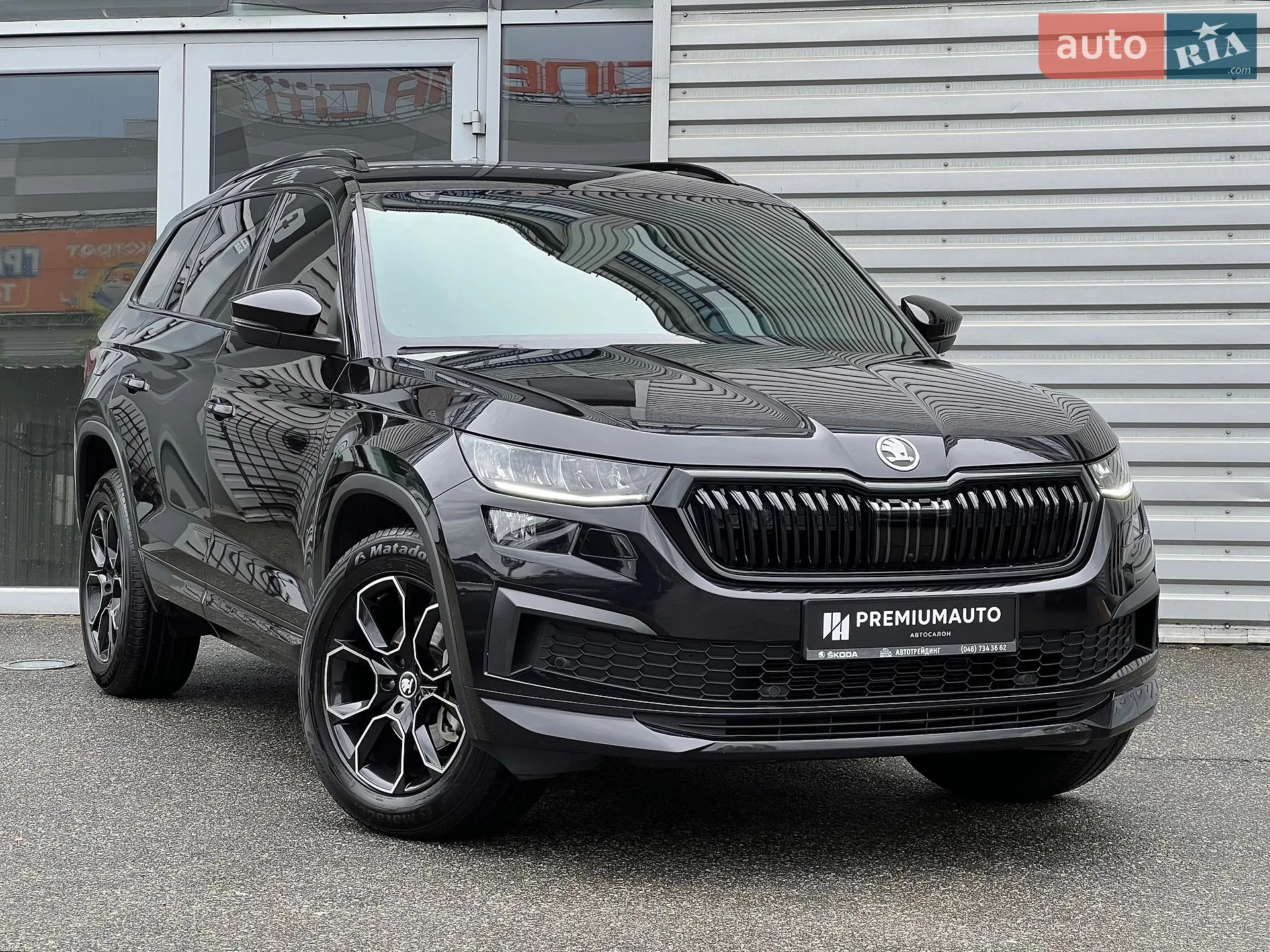 Skoda Kodiaq, 2022