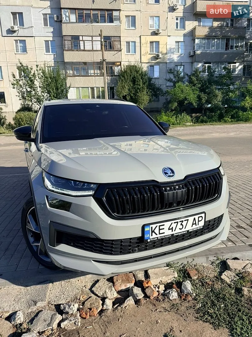 Skoda Kodiaq, 2023