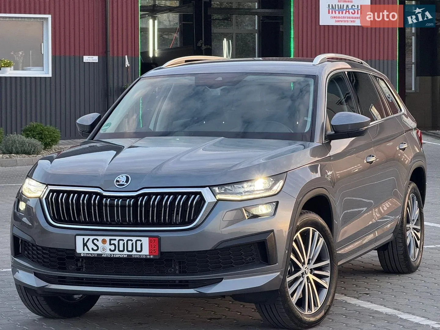 Skoda Kodiaq, 2023