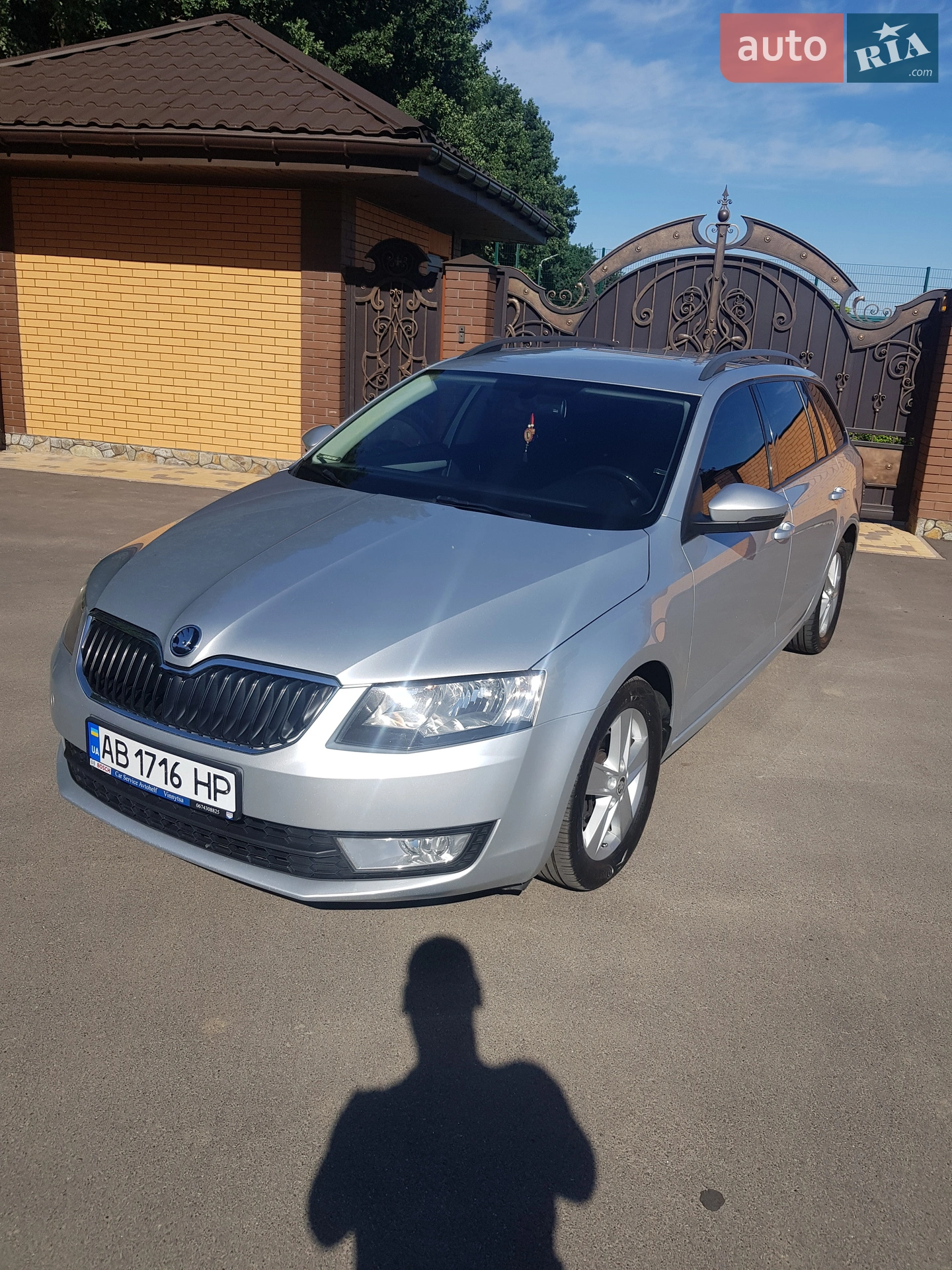 Skoda Octavia, 2015