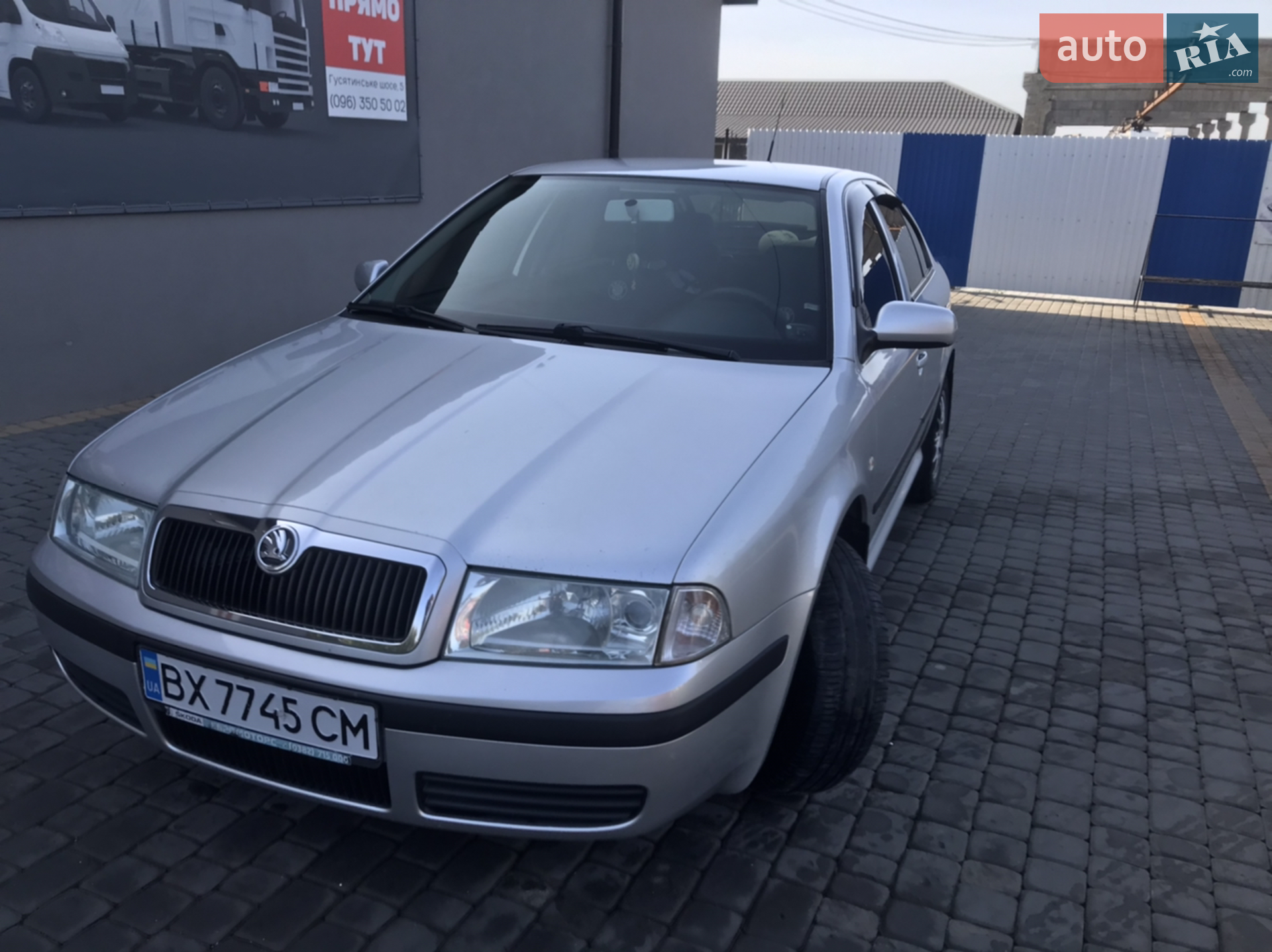 Skoda Octavia, 2006