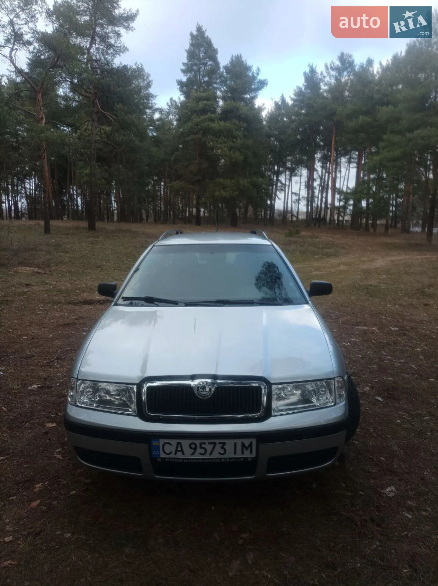 Skoda Octavia, 2010