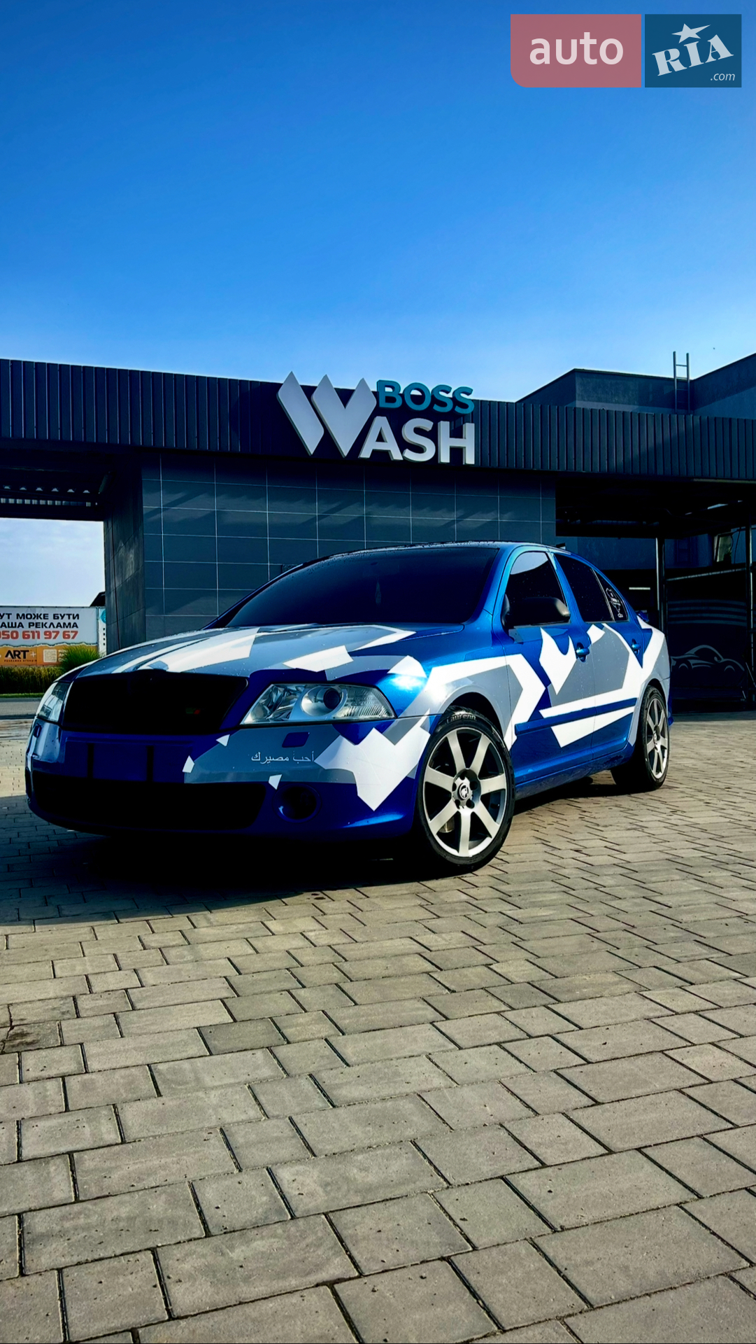Skoda Octavia, 2006