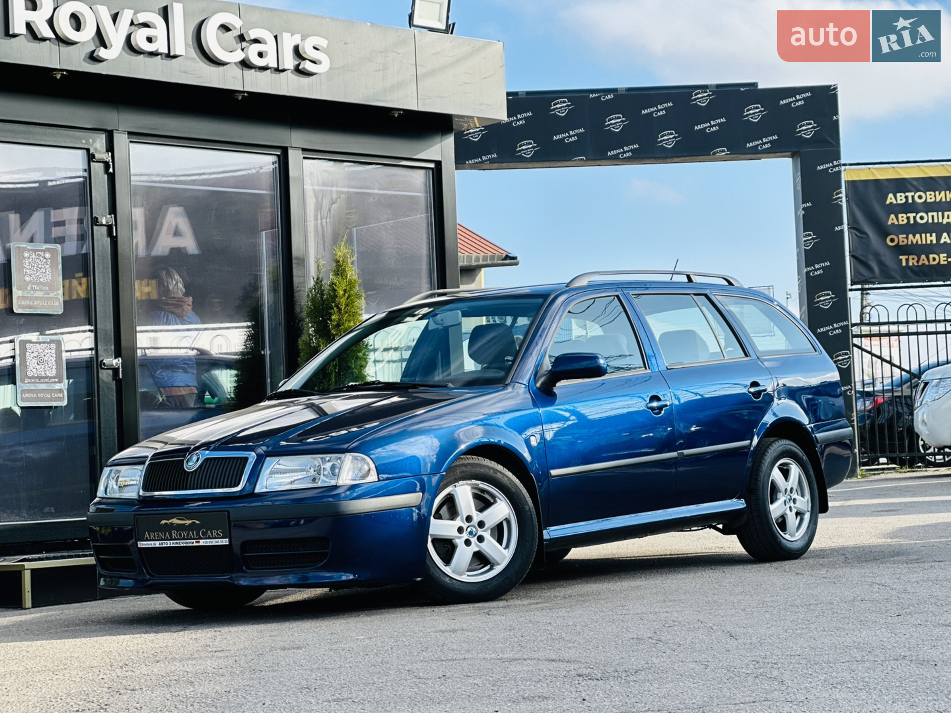 Skoda Octavia, 2006