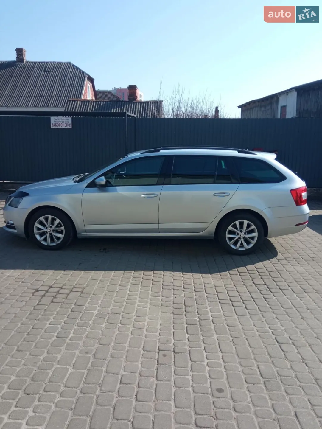 Skoda Octavia, 2017