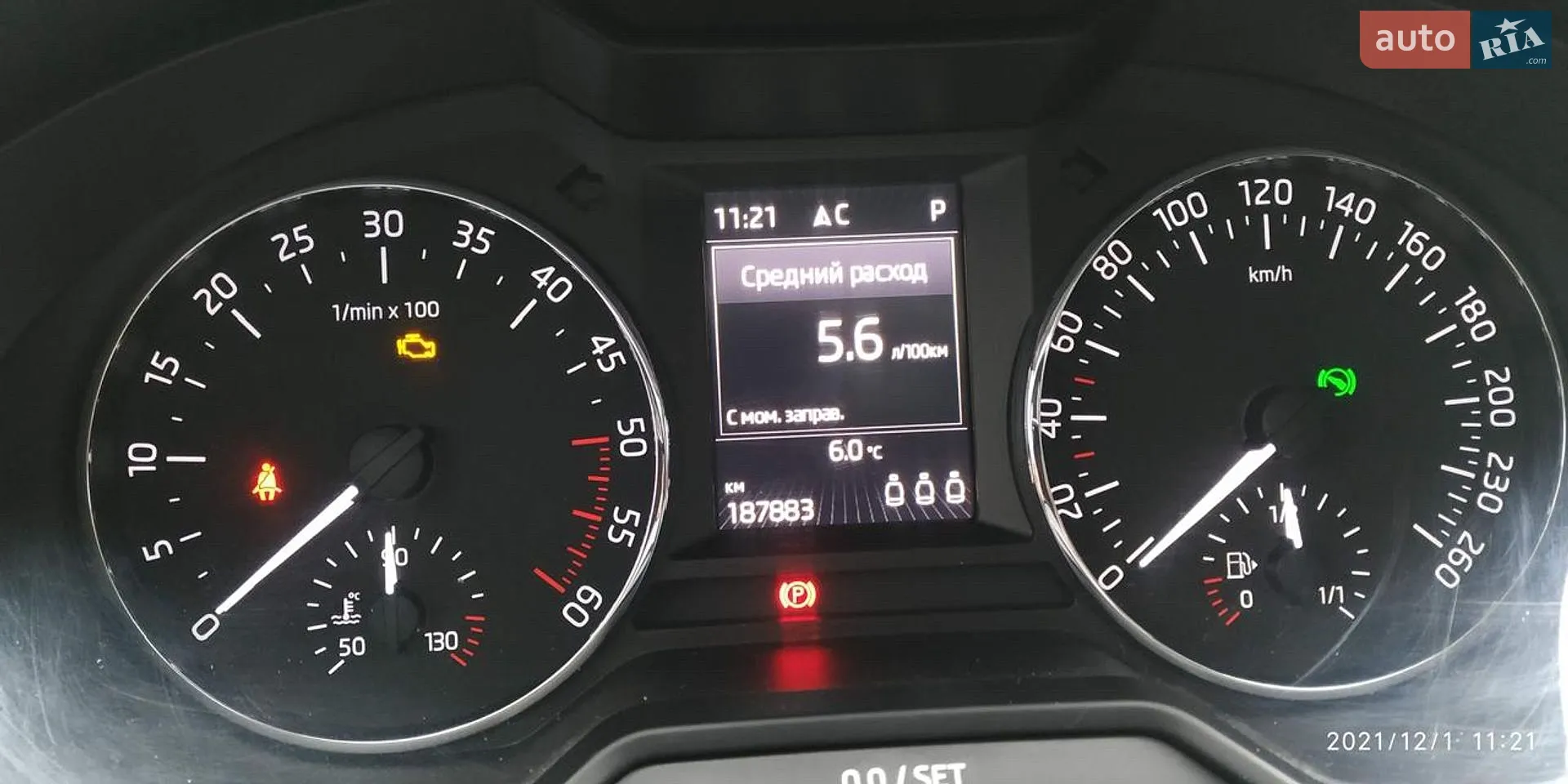 Skoda Octavia, 2016