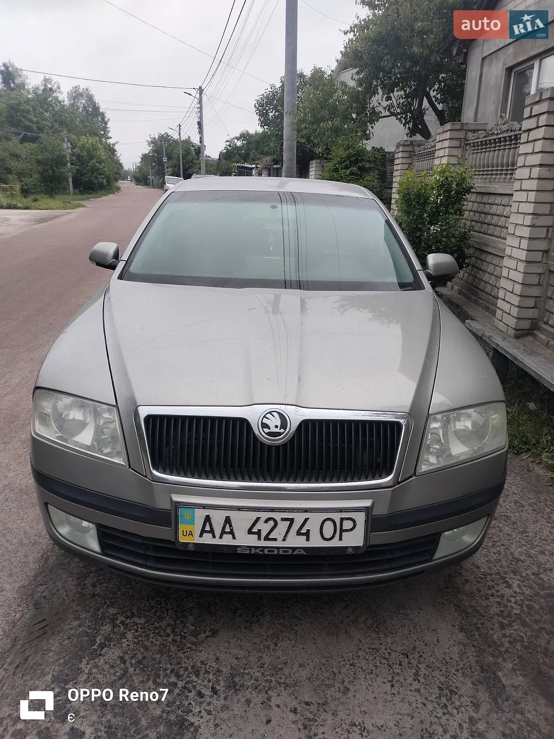 Skoda Octavia, 2008