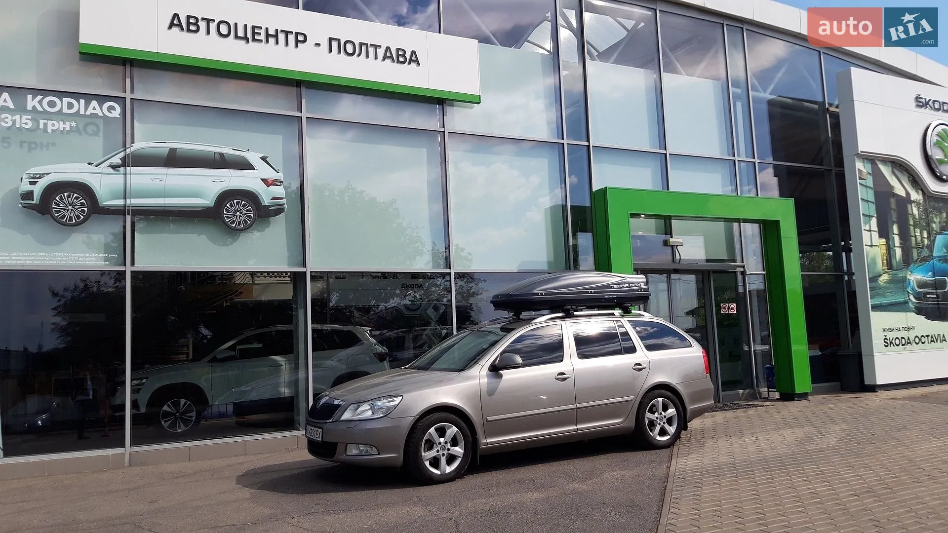 Skoda Octavia, 2011