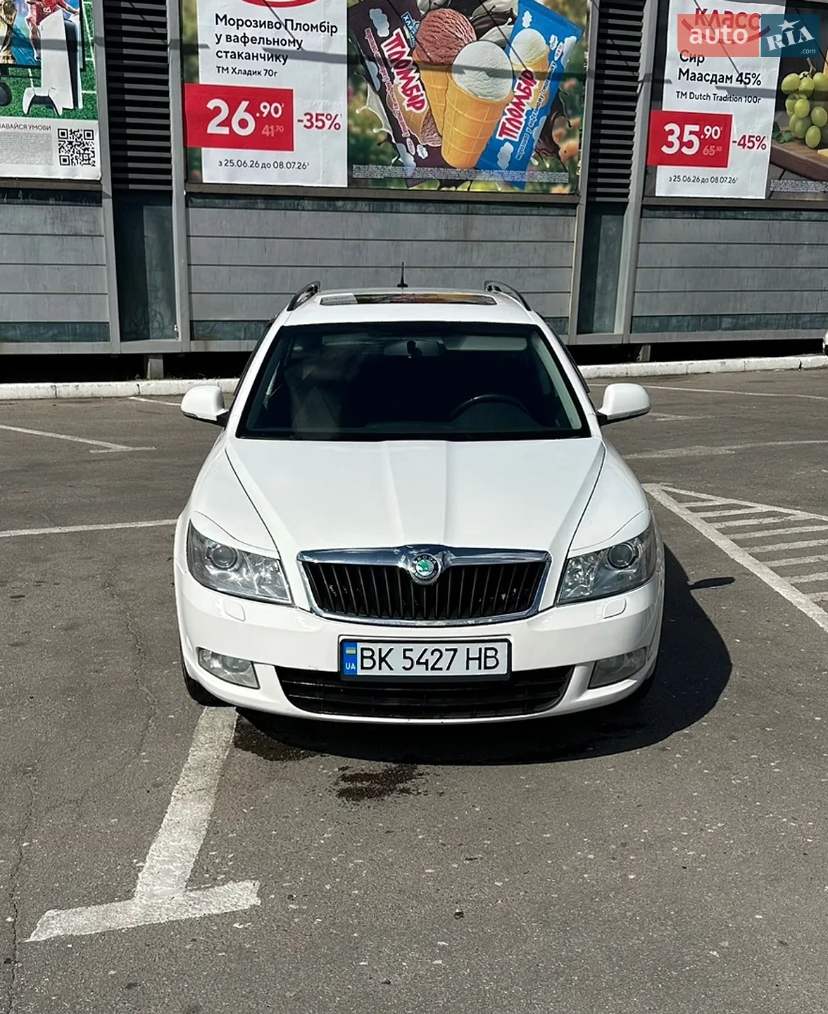 Skoda Octavia, 2010