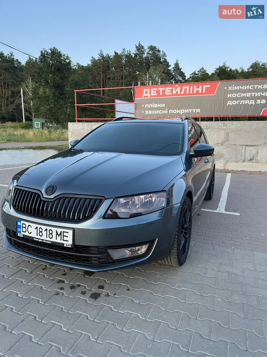 Skoda Octavia, 2015