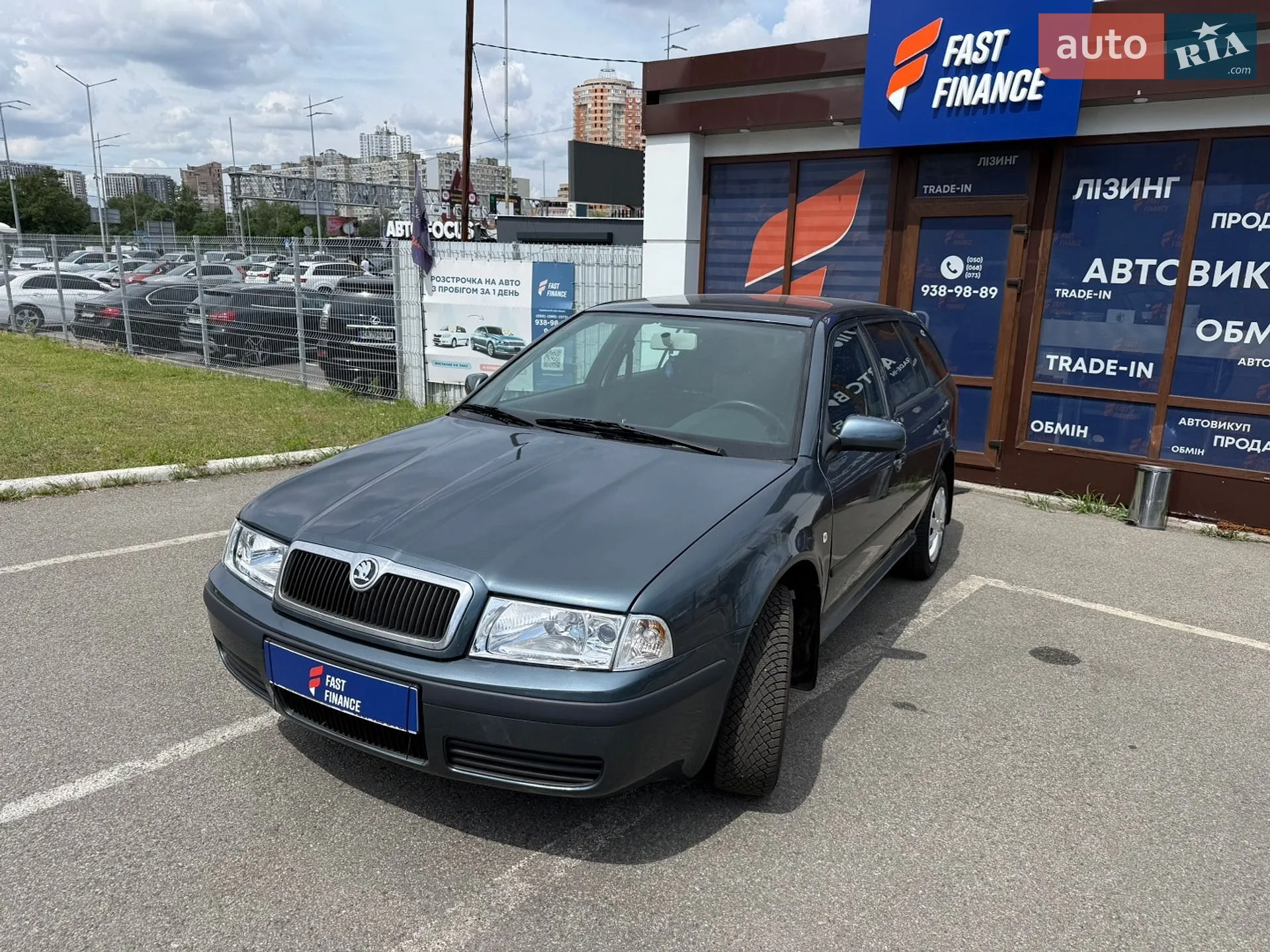 Skoda Octavia, 2006