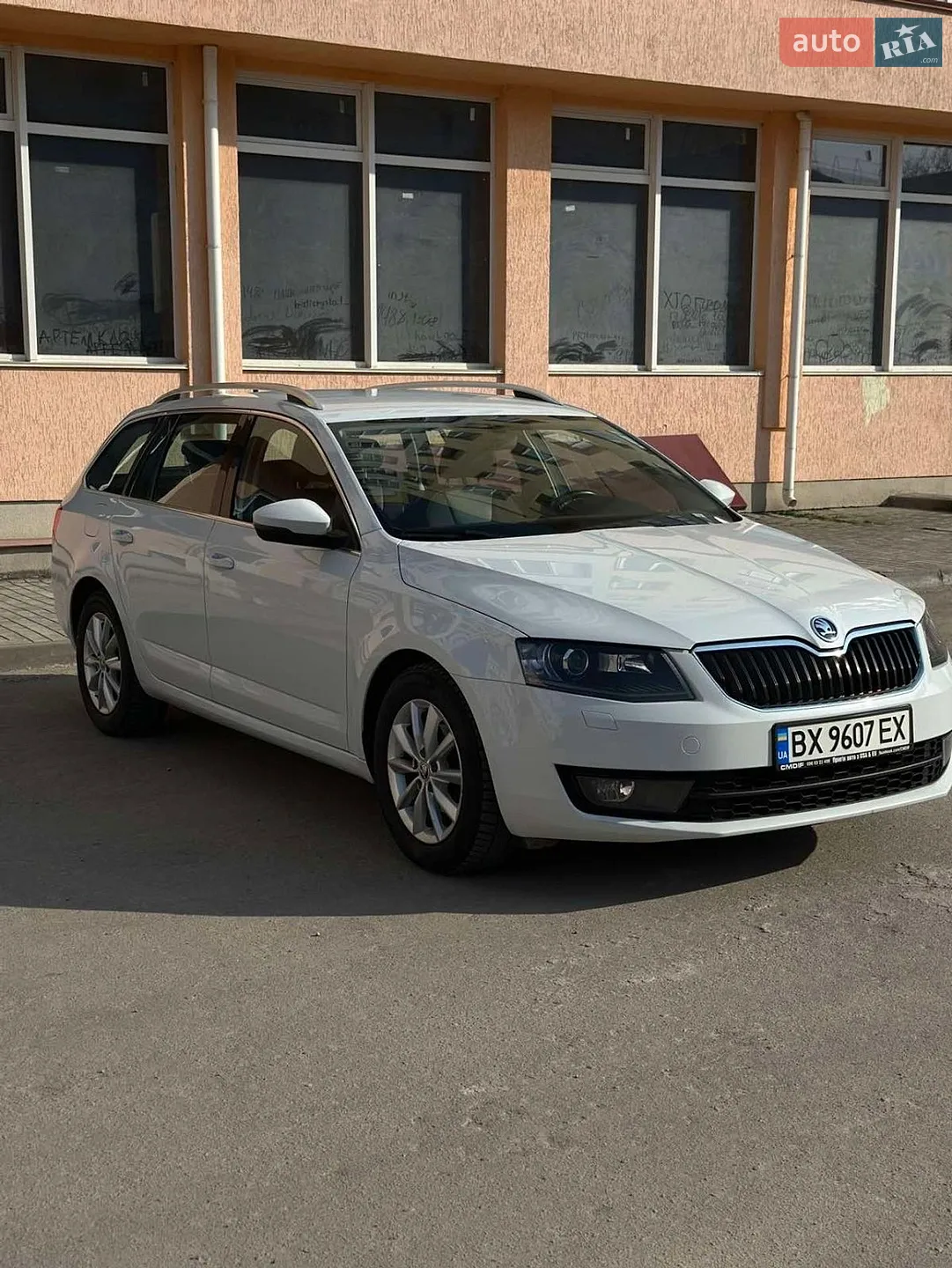 Skoda Octavia, 2016