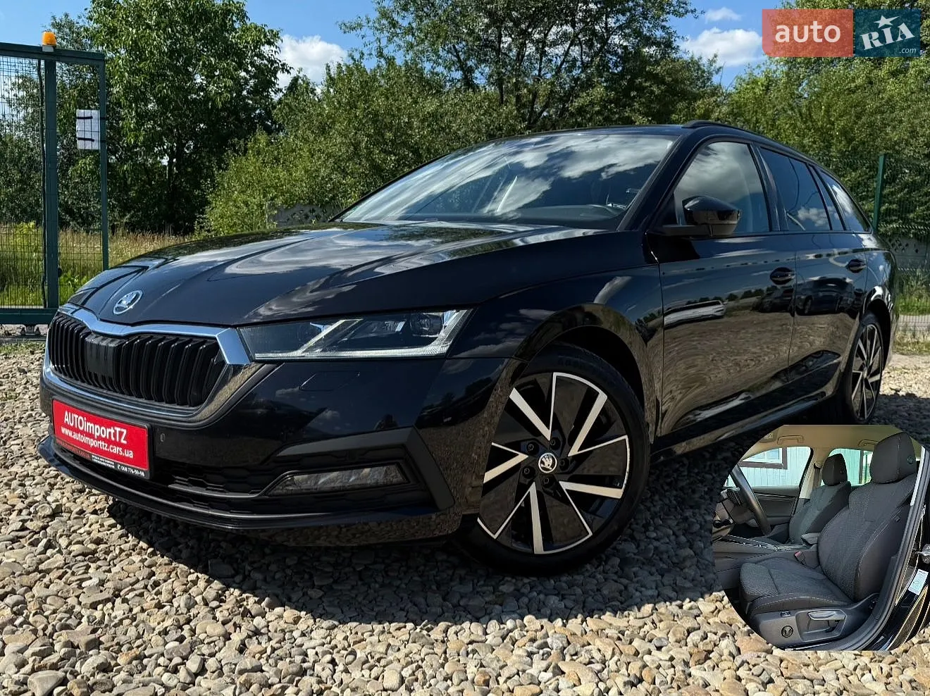 Skoda Octavia, 2023