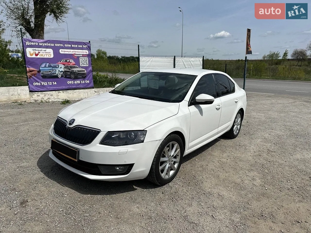 Skoda Octavia, 2016