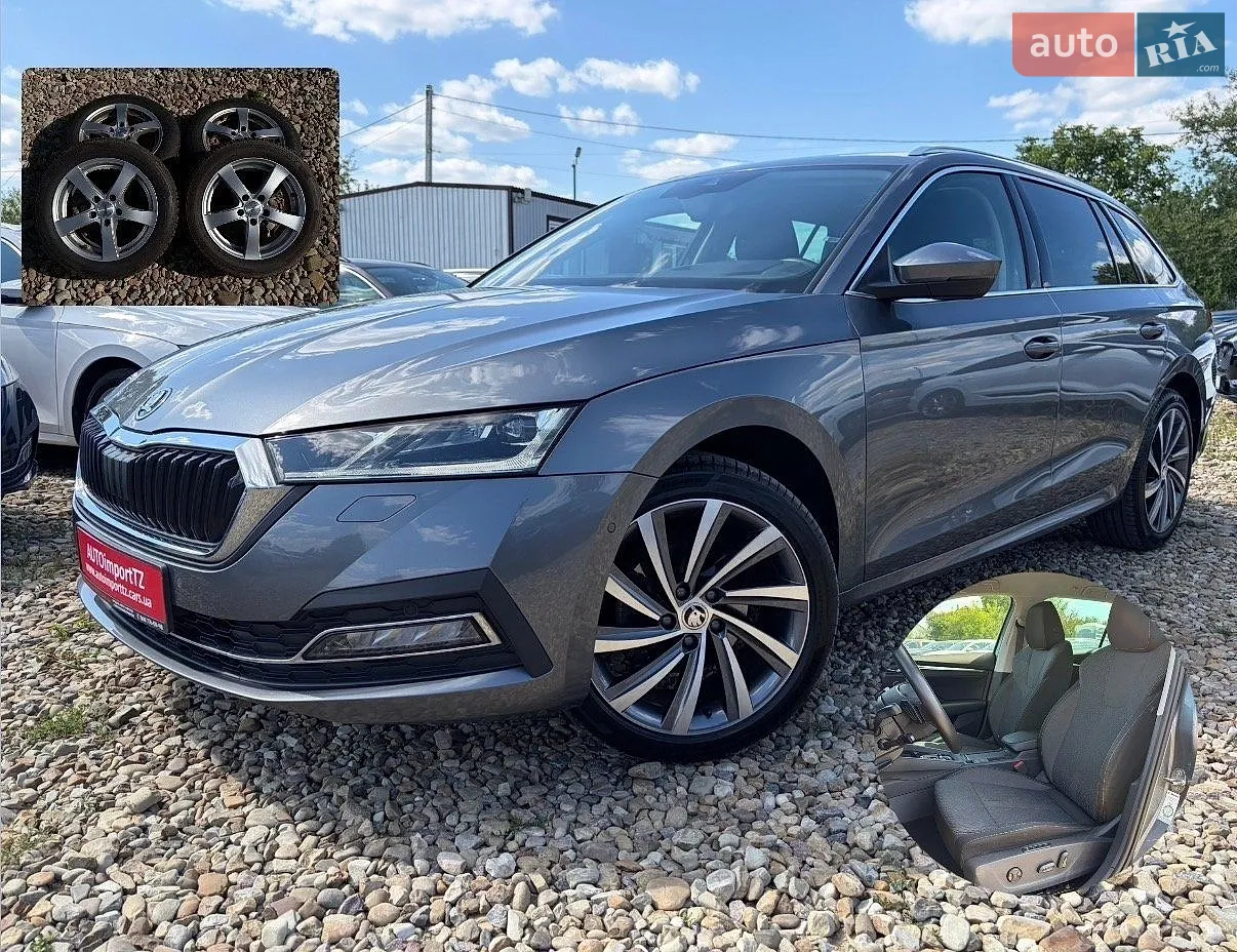 Skoda Octavia, 2022