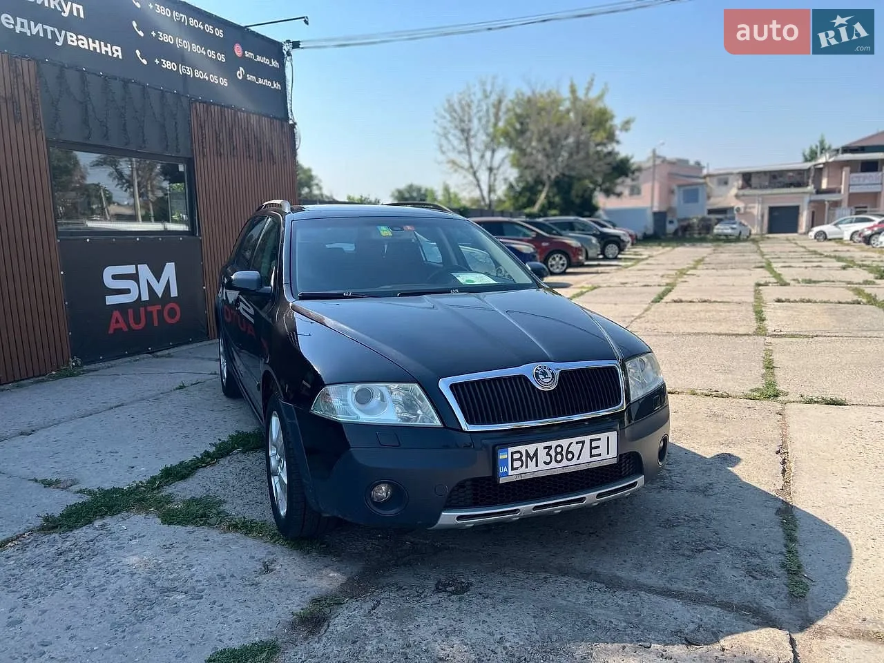 Skoda Octavia, 2008