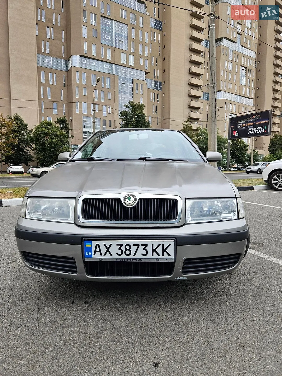 Skoda Octavia, 2007