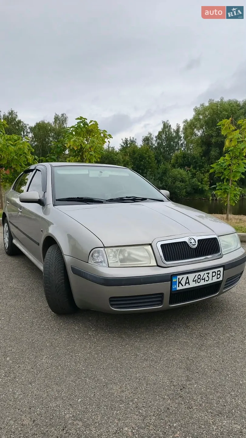 Skoda Octavia, 2008