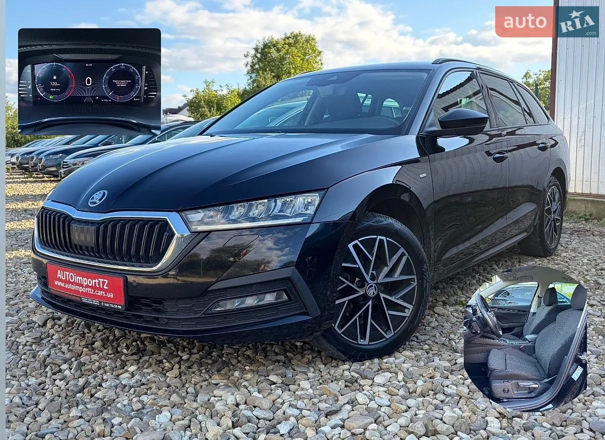 Skoda Octavia, 2022