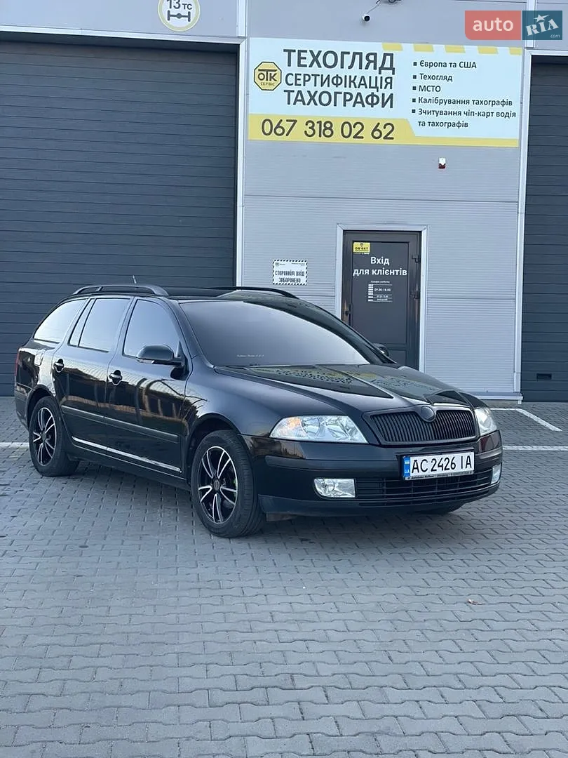 Skoda Octavia, 2006