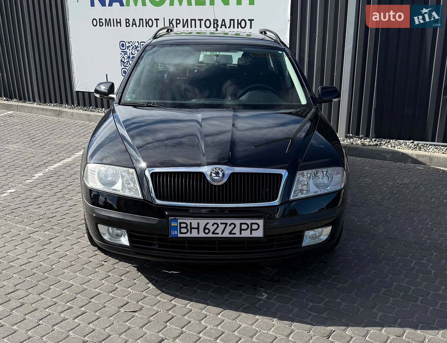 Skoda Octavia, 2008