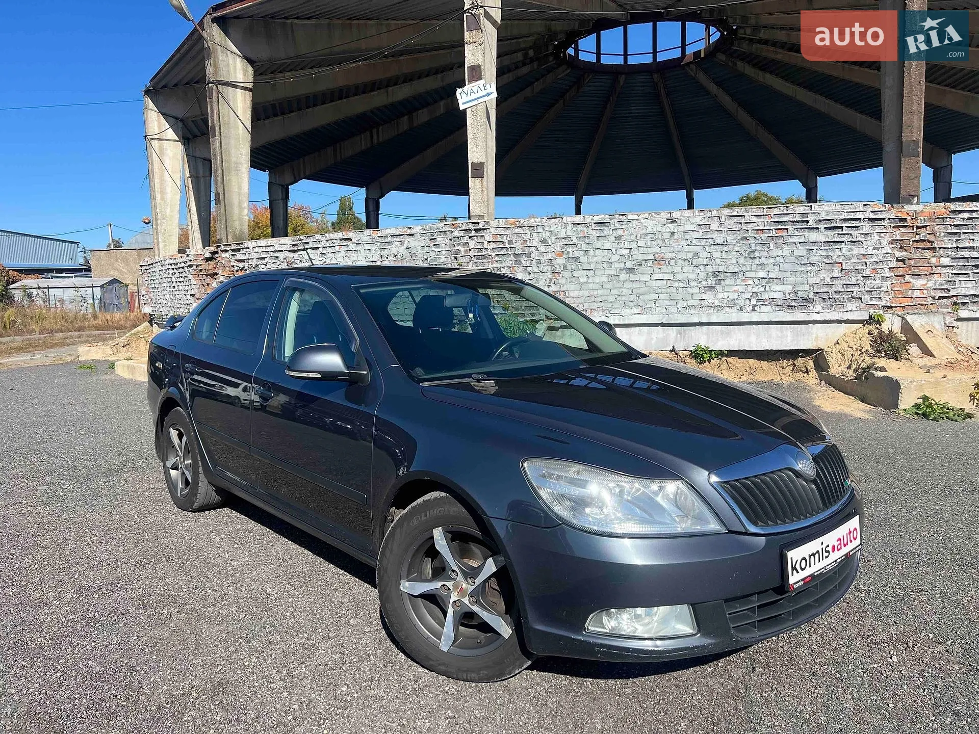 Skoda Octavia, 2010