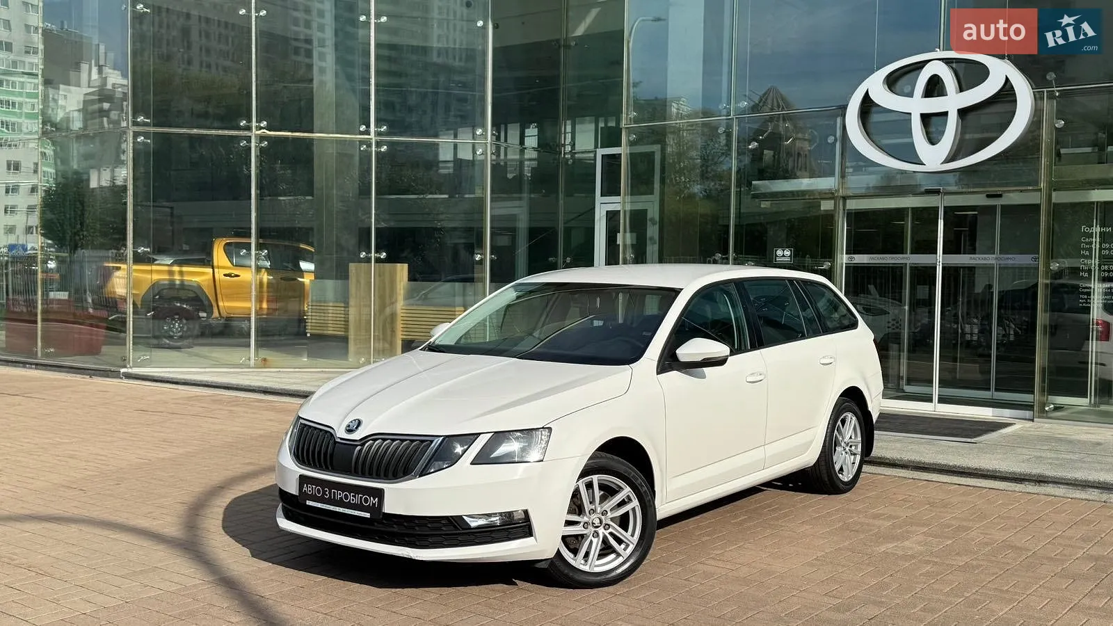 Skoda Octavia, 2018
