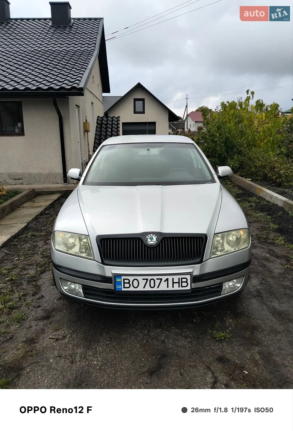 Skoda Octavia, 2006