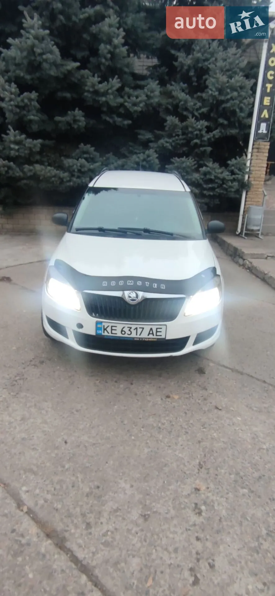 Skoda Roomster, 2014