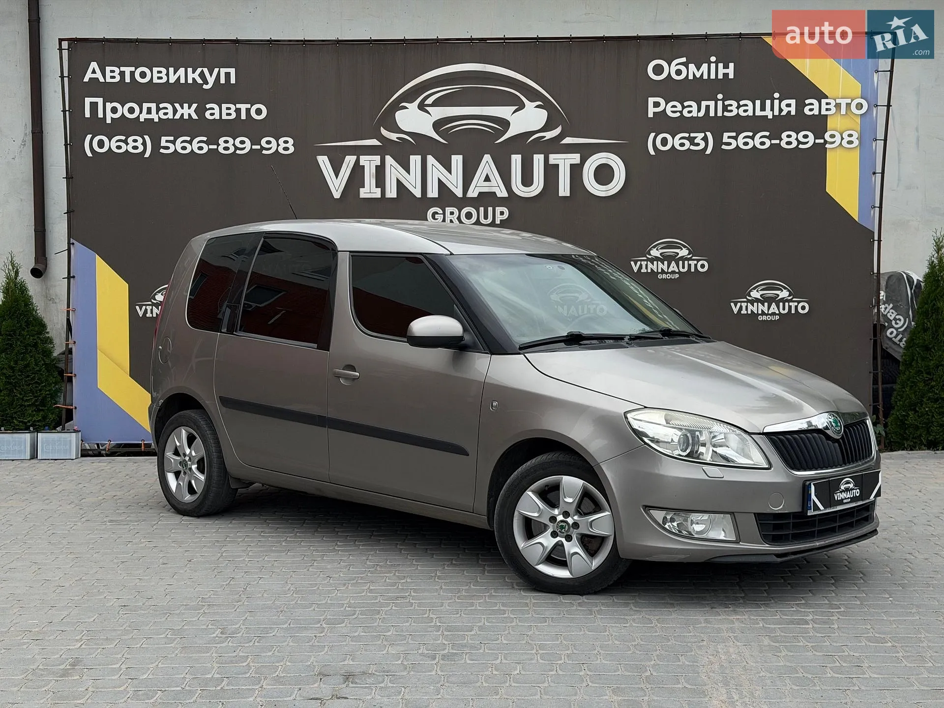 Skoda Roomster, 2011