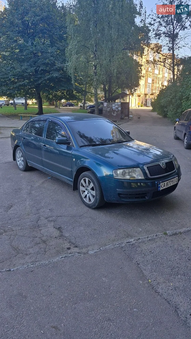 Skoda Superb, 2003