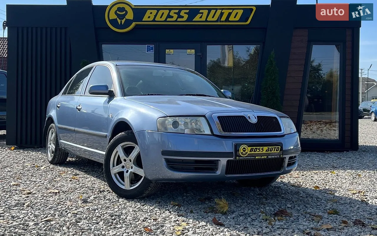 Skoda Superb, 2005
