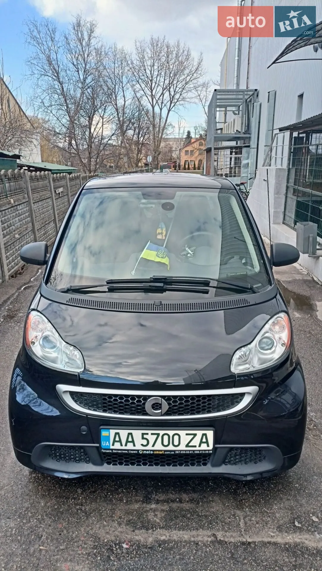 Smart Fortwo, 2014