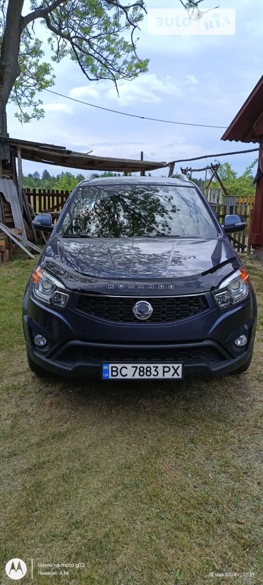 SsangYong Korando, 2014